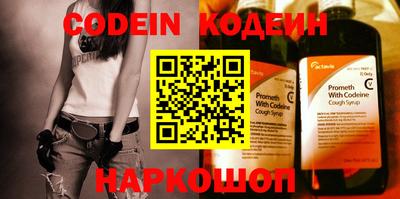 кокс Обь