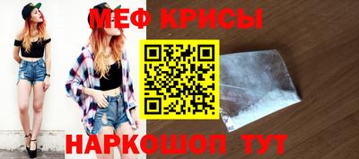 спиды Нягань