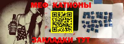 кокс Обь