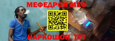 кокс Обь