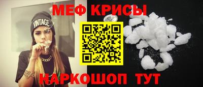 спиды Нягань