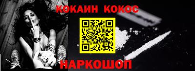 спиды Нягань