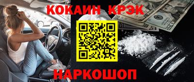 спиды Нягань