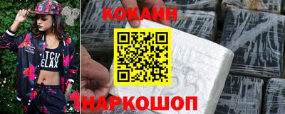 спиды Нягань