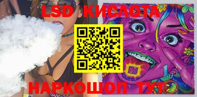 спиды Нягань