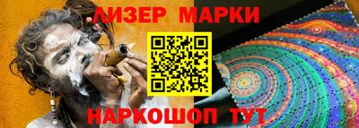 мефедрон VHQ Обнинск
