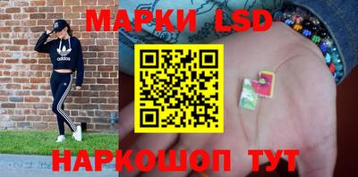 мефедрон VHQ Обнинск