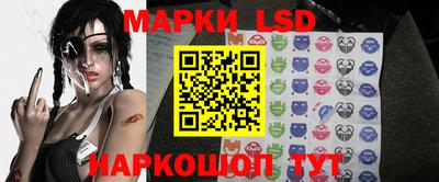 мефедрон VHQ Обнинск