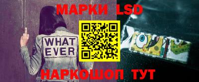 мефедрон VHQ Обнинск