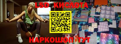 спиды Нягань