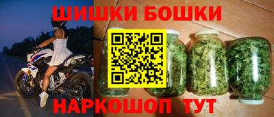 спиды Нягань