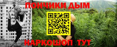 кокс Обь