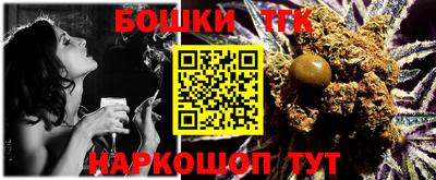 кокс Обь