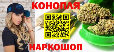 спиды Нягань