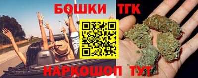 спиды Нягань