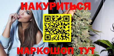 кокс Обь