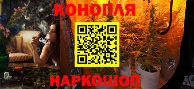 кокс Обь