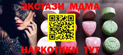 кокс Обь