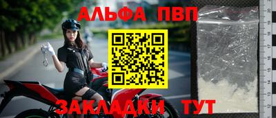 спиды Нягань