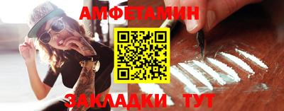 кокс Обь