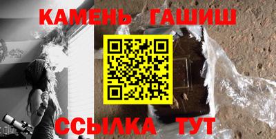 кокс Обь