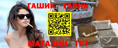 кокс Обь
