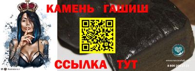 мефедрон VHQ Обнинск