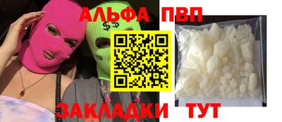 кокс Обь