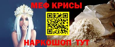 спиды Нягань