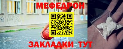 кокс Обь